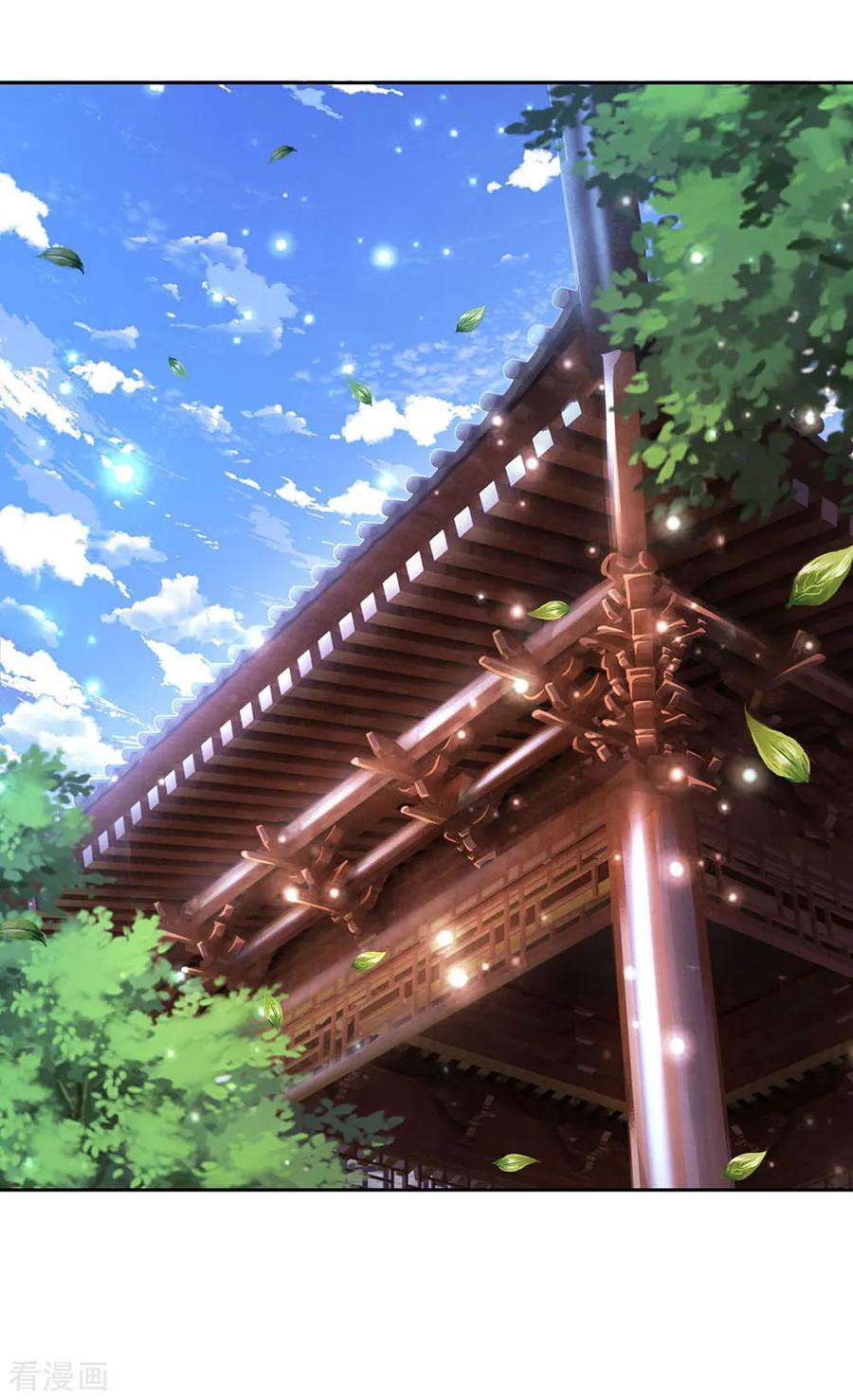 Jiandao Lingtian (My body is a Sword) Chapter 97 Gambar 21