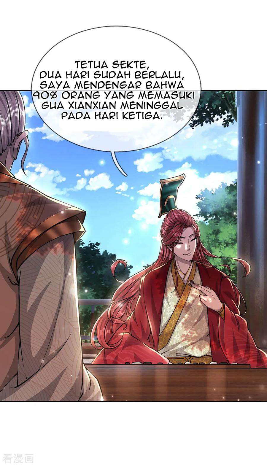 Jiandao Lingtian (My body is a Sword) Chapter 97 Gambar 22