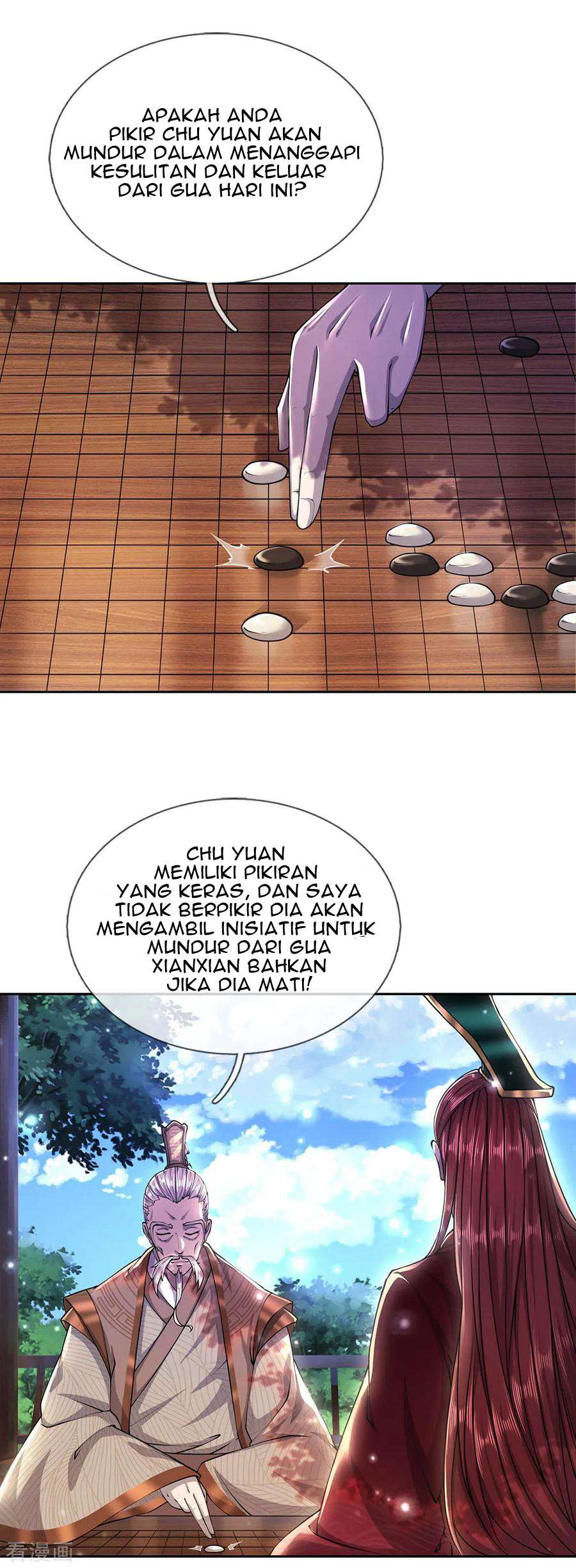 Jiandao Lingtian (My body is a Sword) Chapter 97 Gambar 23