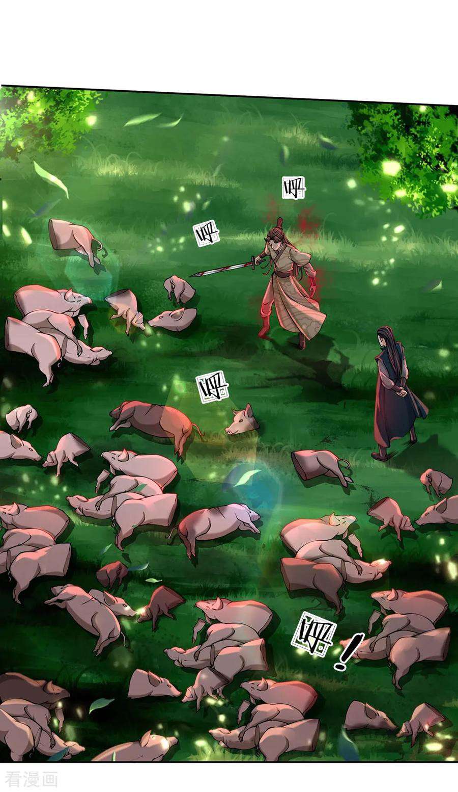 Jiandao Lingtian (My body is a Sword) Chapter 97 Gambar 26