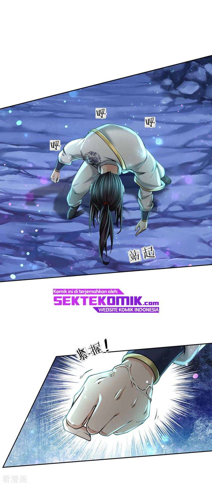Jiandao Lingtian (My body is a Sword) Chapter 98 Gambar 11