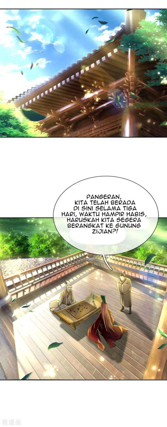 Jiandao Lingtian (My body is a Sword) Chapter 98 Gambar 16