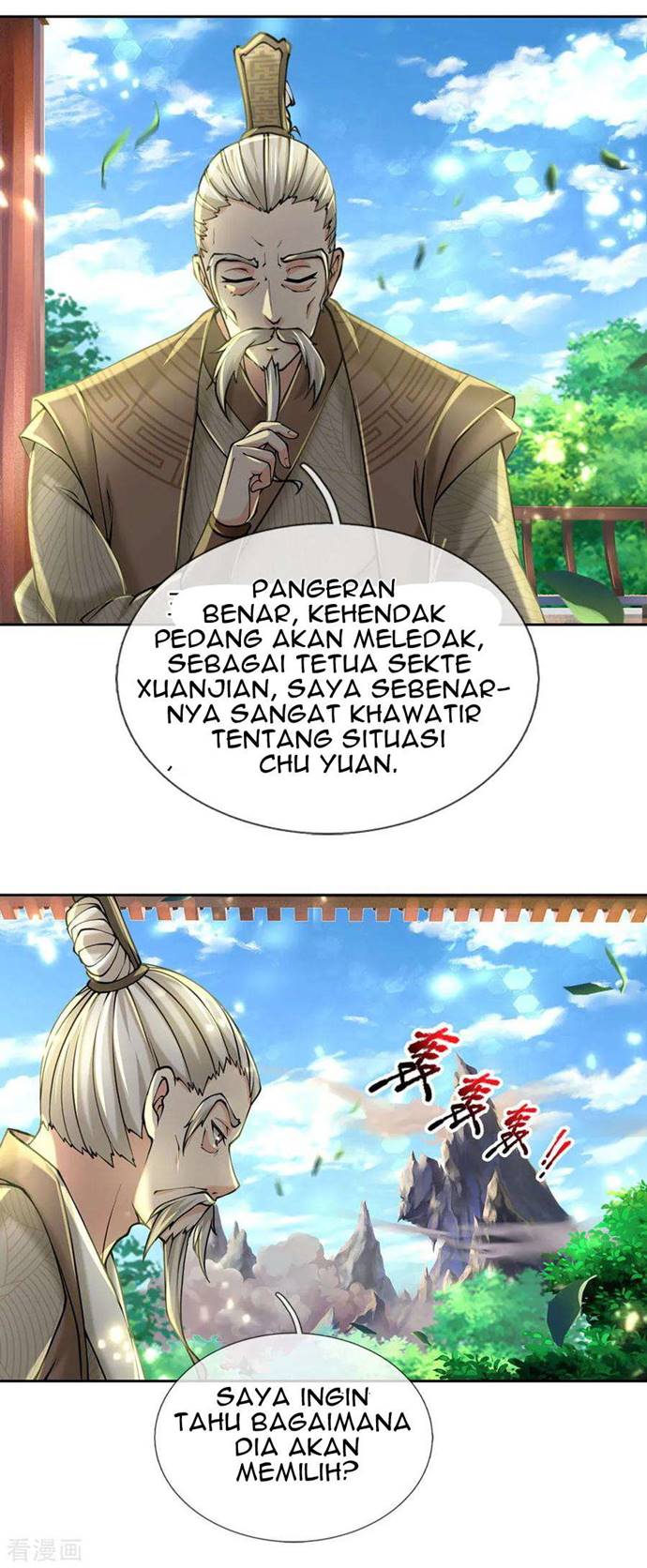 Jiandao Lingtian (My body is a Sword) Chapter 98 Gambar 20
