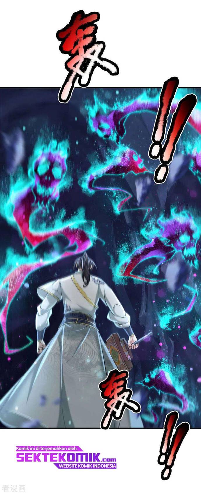 Jiandao Lingtian (My body is a Sword) Chapter 98 Gambar 21