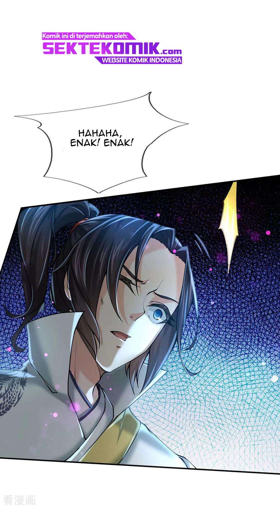 Jiandao Lingtian (My body is a Sword) Chapter 99 Gambar 5