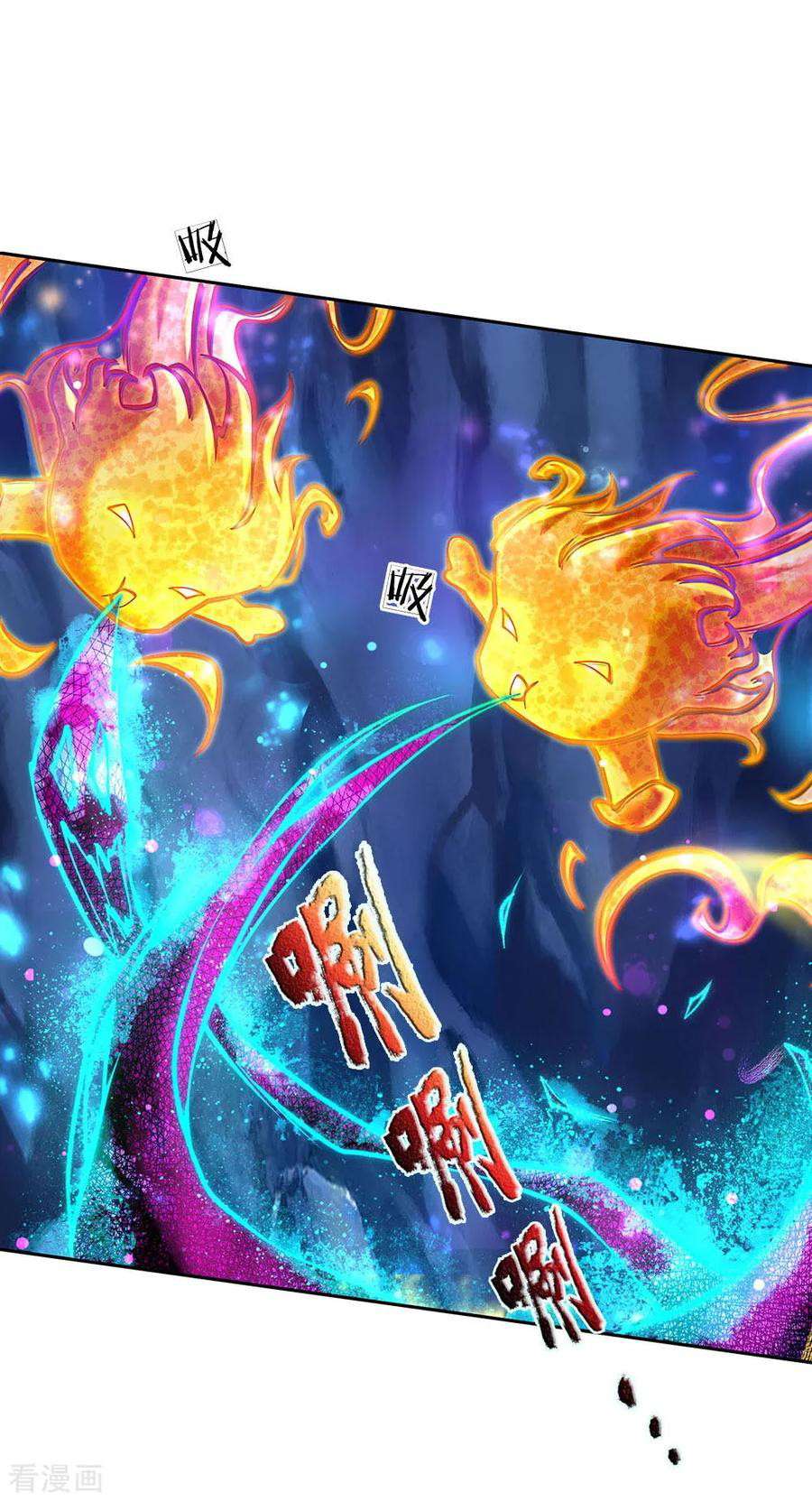 Jiandao Lingtian (My body is a Sword) Chapter 99 Gambar 7