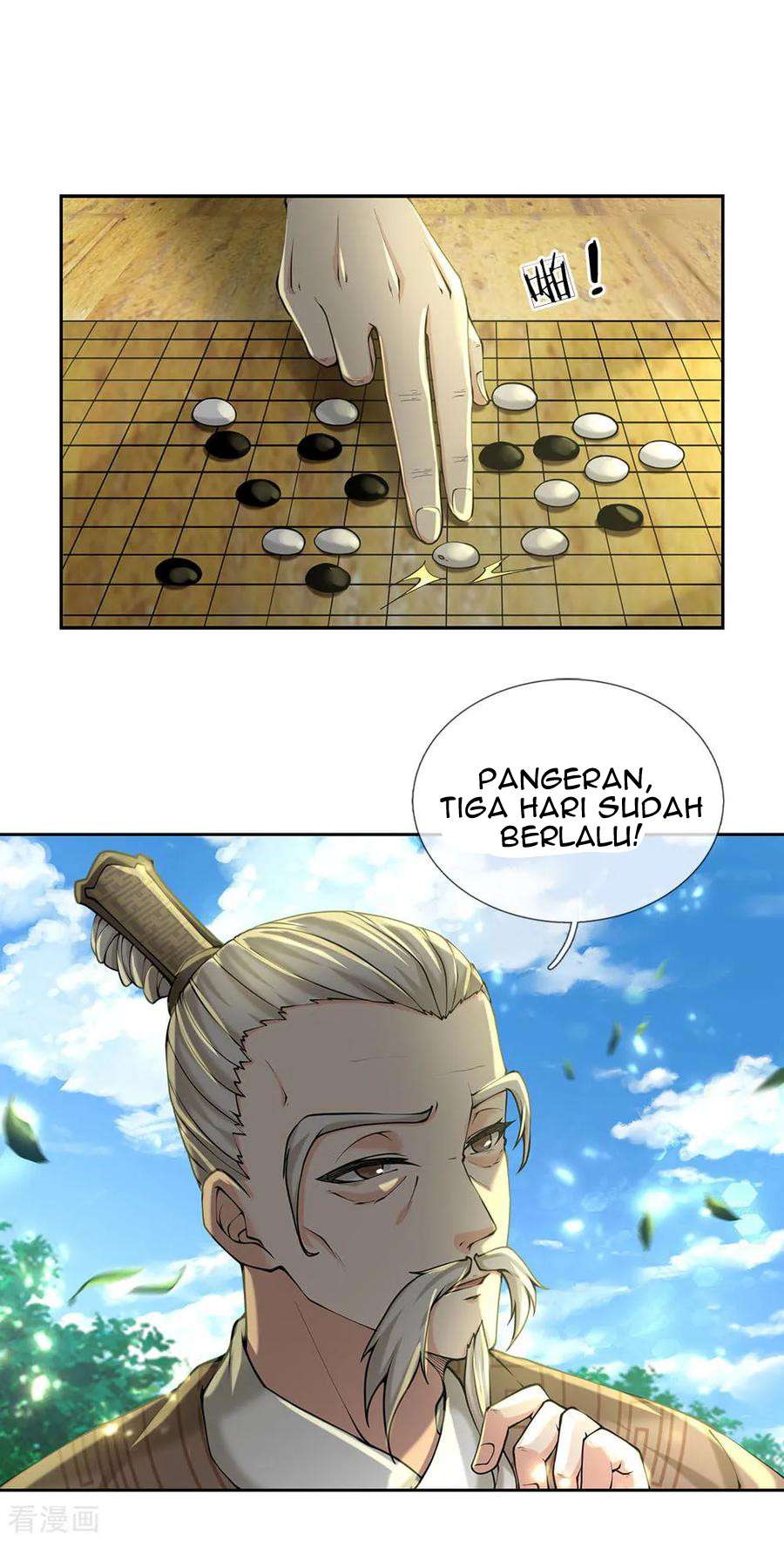 Jiandao Lingtian (My body is a Sword) Chapter 99 Gambar 13