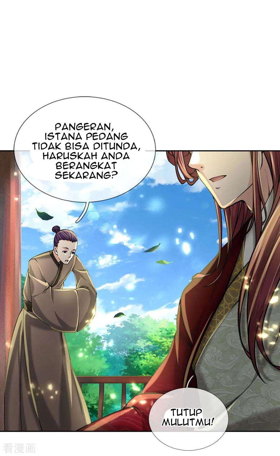 Jiandao Lingtian (My body is a Sword) Chapter 99 Gambar 14