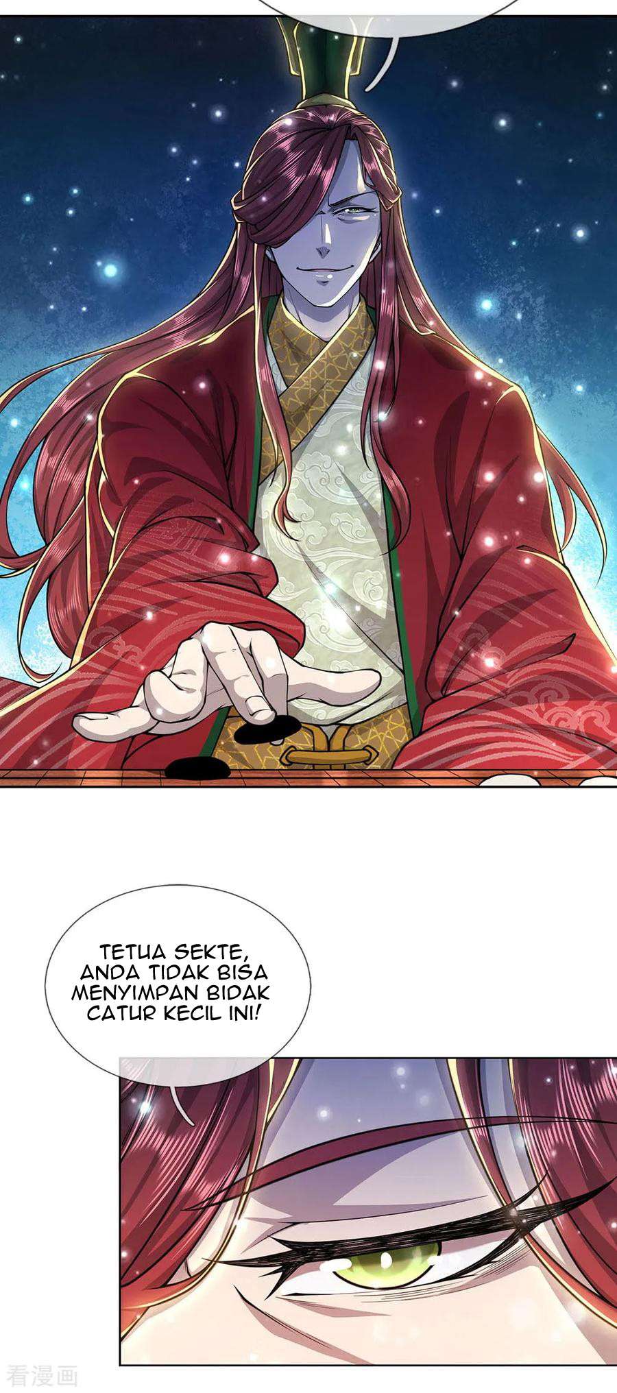 Jiandao Lingtian (My body is a Sword) Chapter 99 Gambar 18