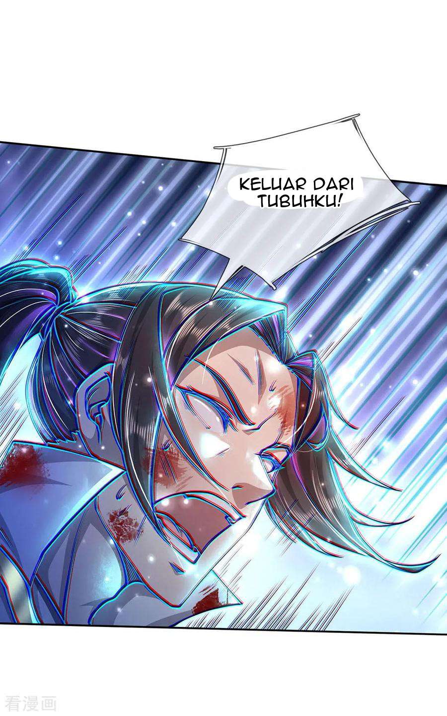 Jiandao Lingtian (My body is a Sword) Chapter 99 Gambar 21