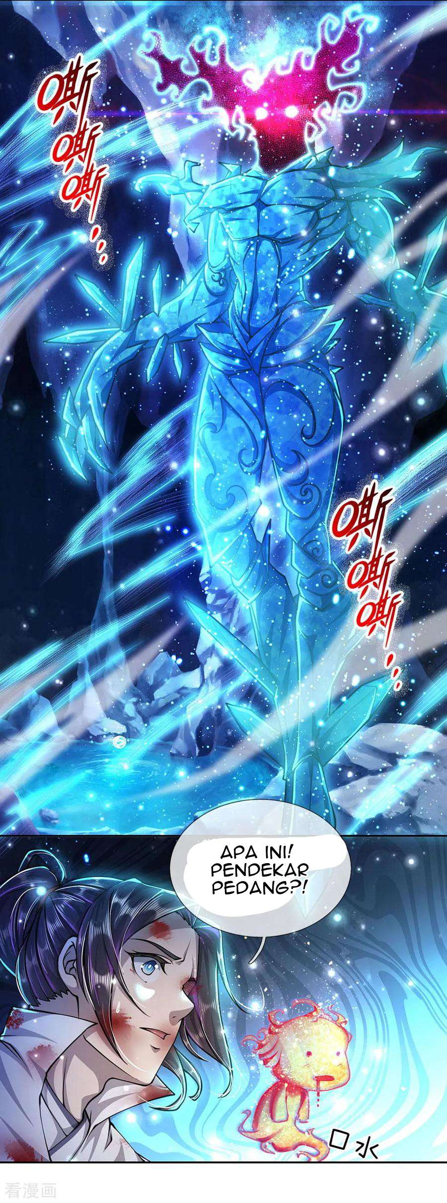 Jiandao Lingtian (My body is a Sword) Chapter 99 Gambar 27