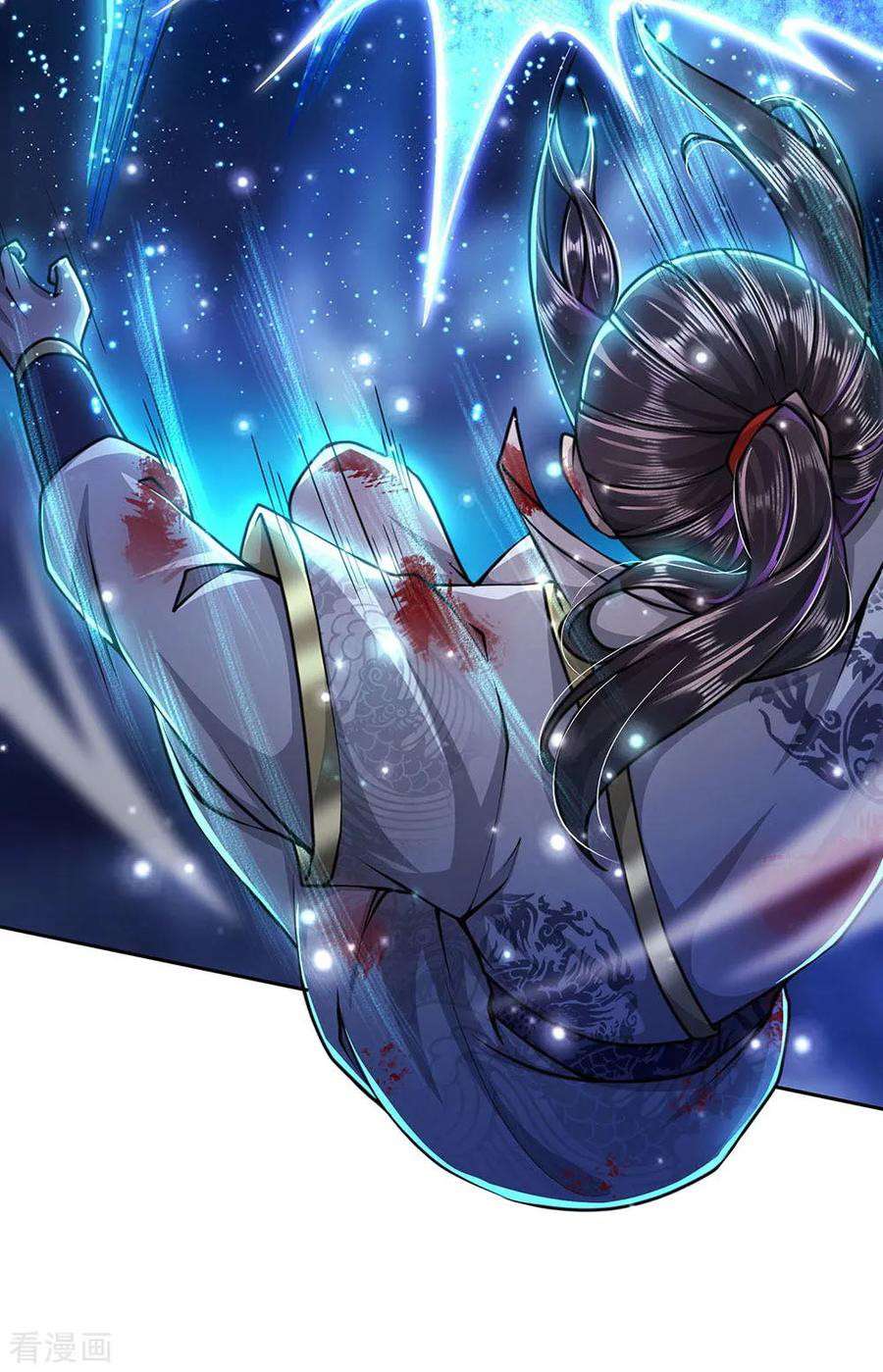 Jiandao Lingtian (My body is a Sword) Chapter 100 Gambar 8