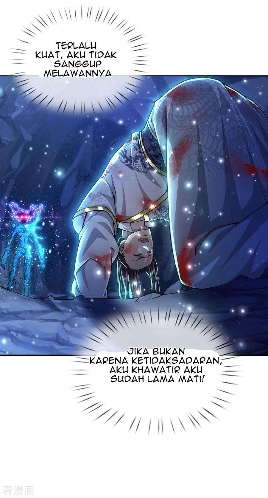 Jiandao Lingtian (My body is a Sword) Chapter 100 Gambar 11