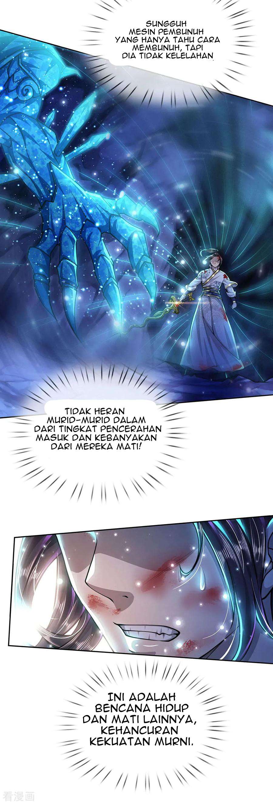 Jiandao Lingtian (My body is a Sword) Chapter 100 Gambar 13