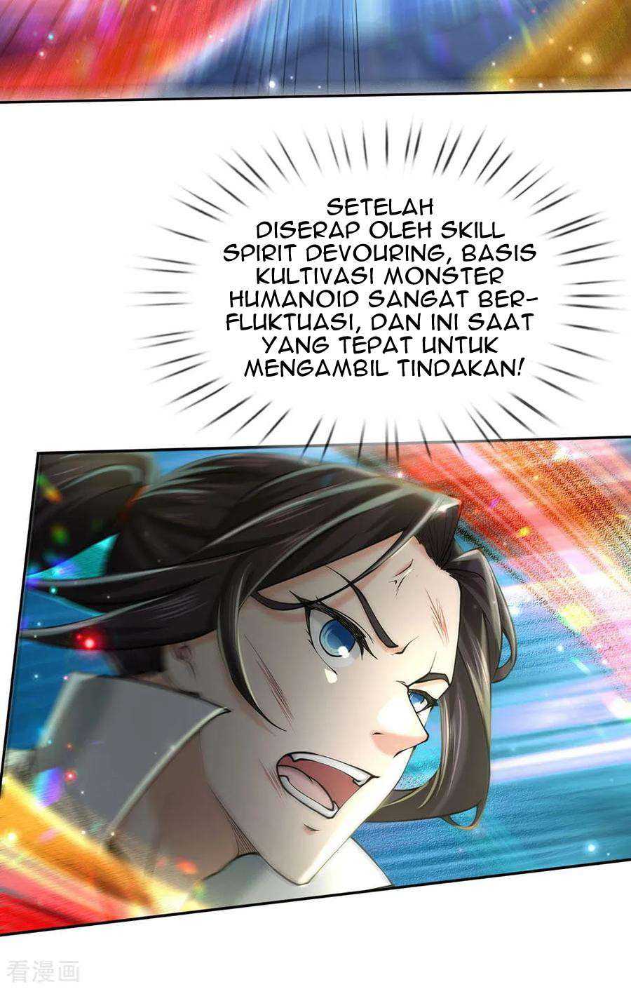 Jiandao Lingtian (My body is a Sword) Chapter 100 Gambar 21