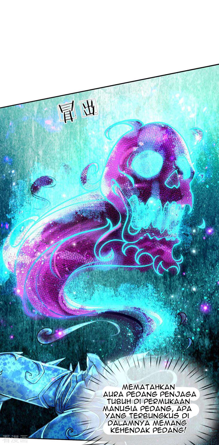 Jiandao Lingtian (My body is a Sword) Chapter 100 Gambar 23