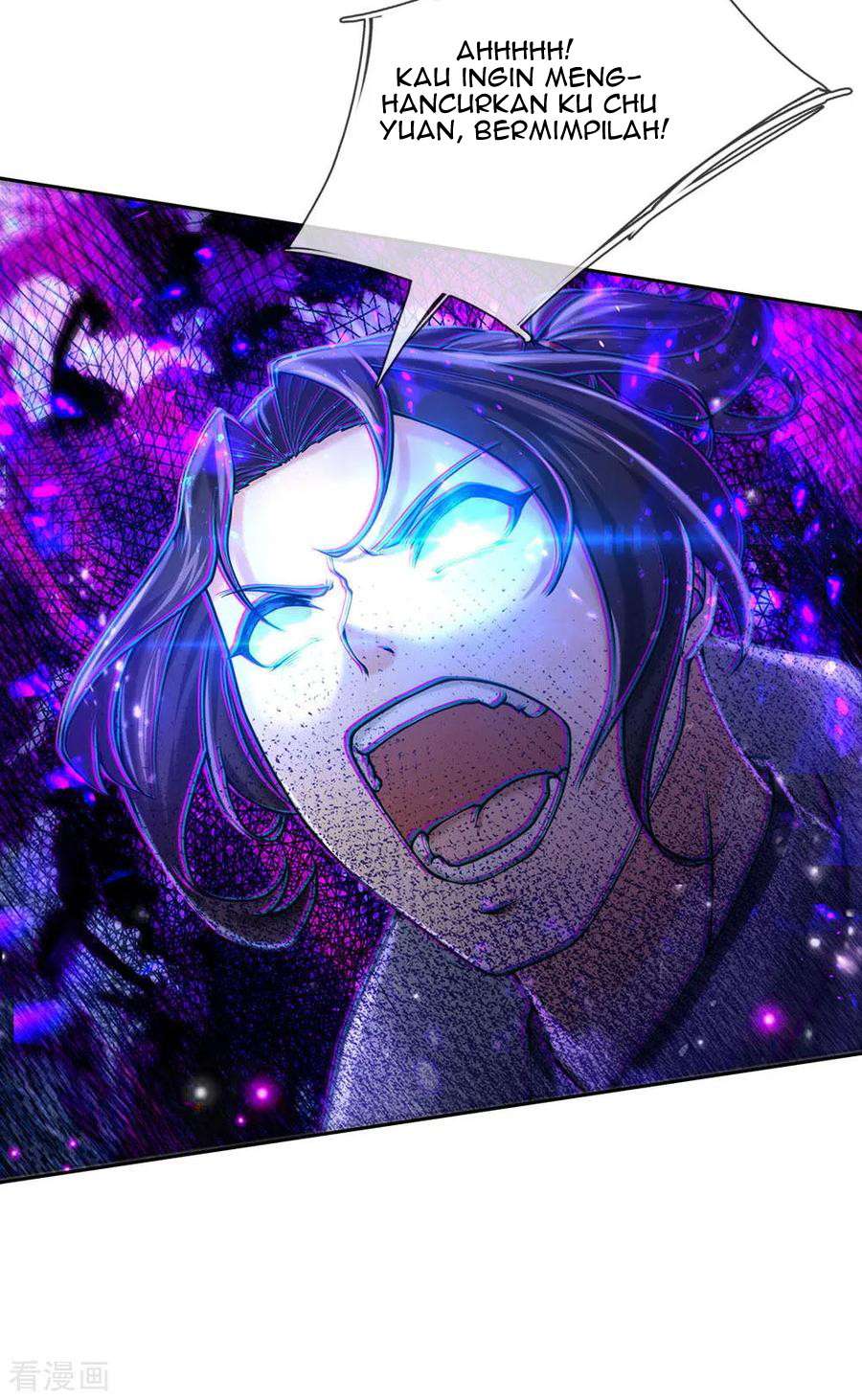 Jiandao Lingtian (My body is a Sword) Chapter 100 Gambar 27