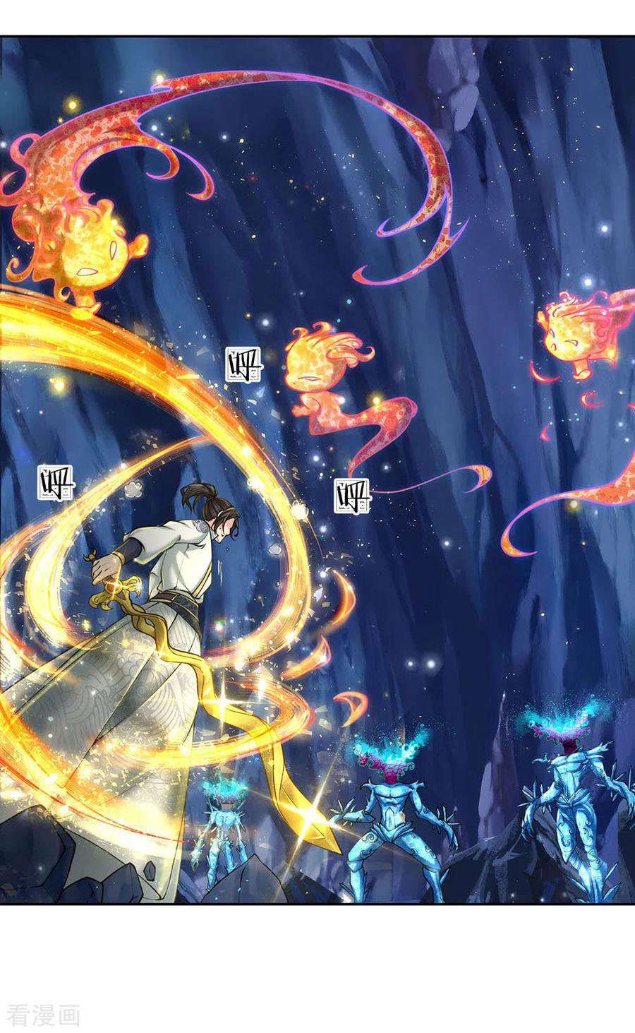 Jiandao Lingtian (My body is a Sword) Chapter 103 Gambar 5