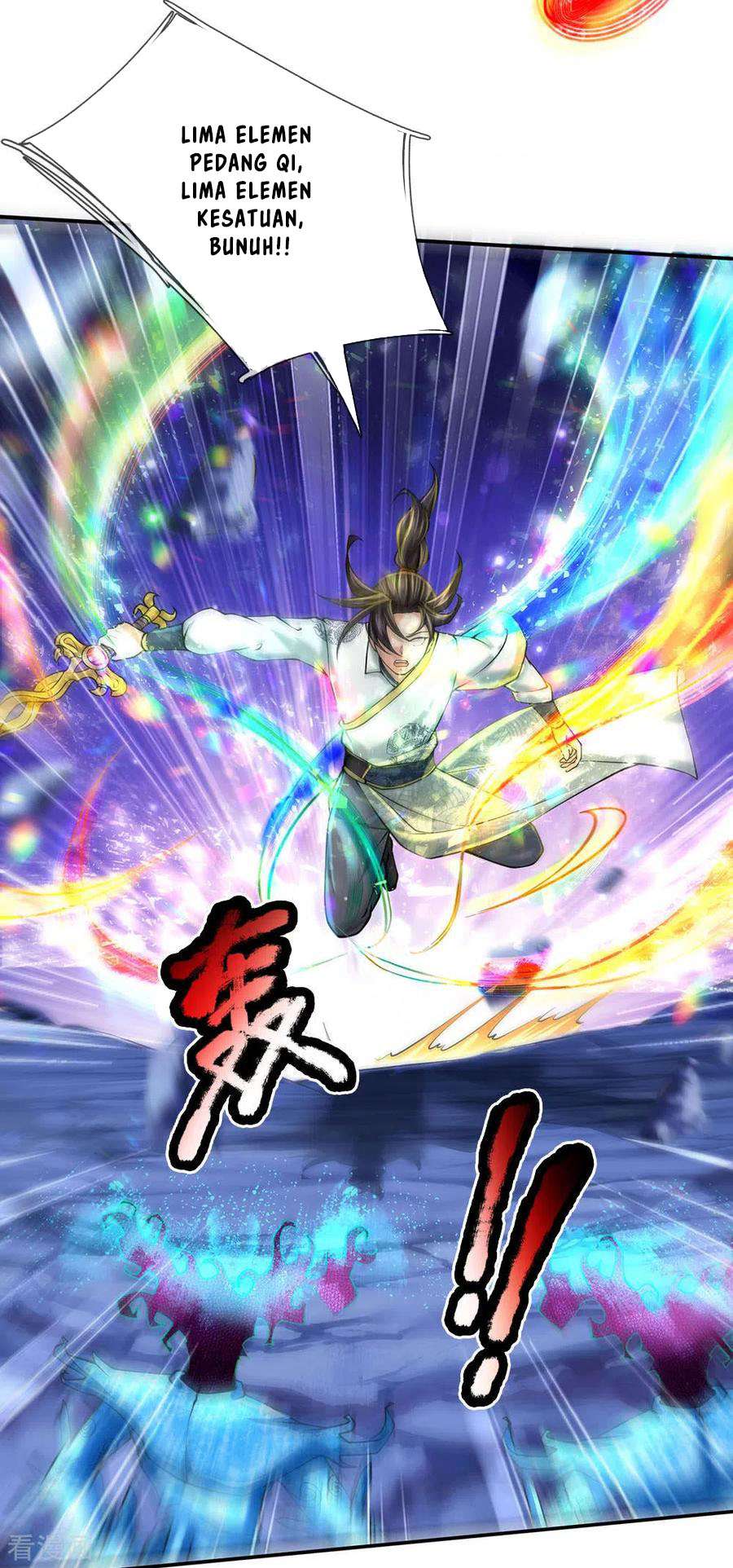 Jiandao Lingtian (My body is a Sword) Chapter 103 Gambar 7
