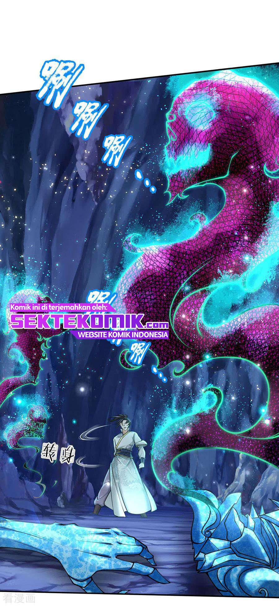 Jiandao Lingtian (My body is a Sword) Chapter 103 Gambar 10