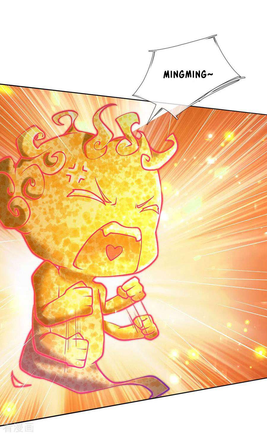 Jiandao Lingtian (My body is a Sword) Chapter 103 Gambar 15
