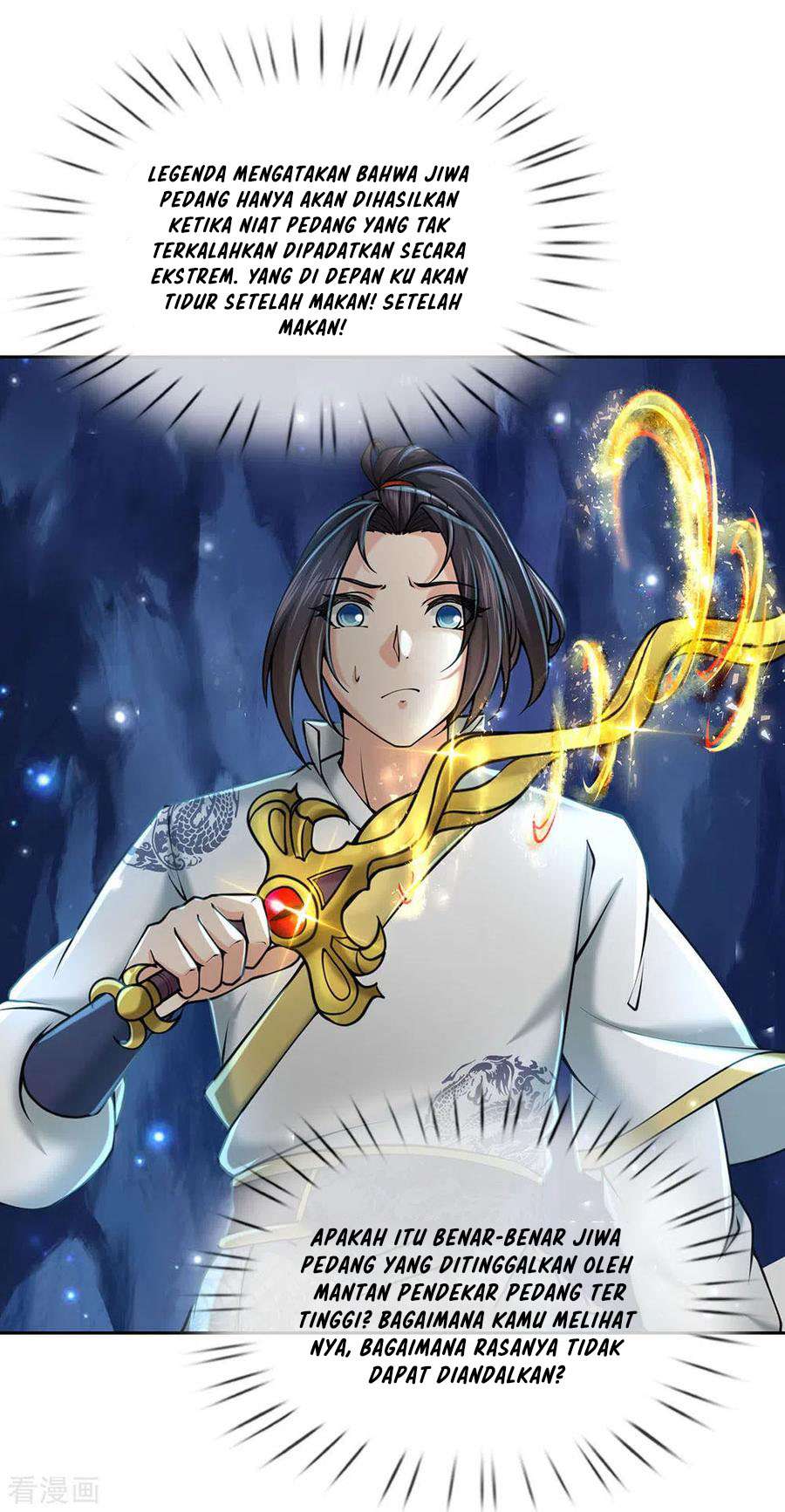 Jiandao Lingtian (My body is a Sword) Chapter 103 Gambar 21