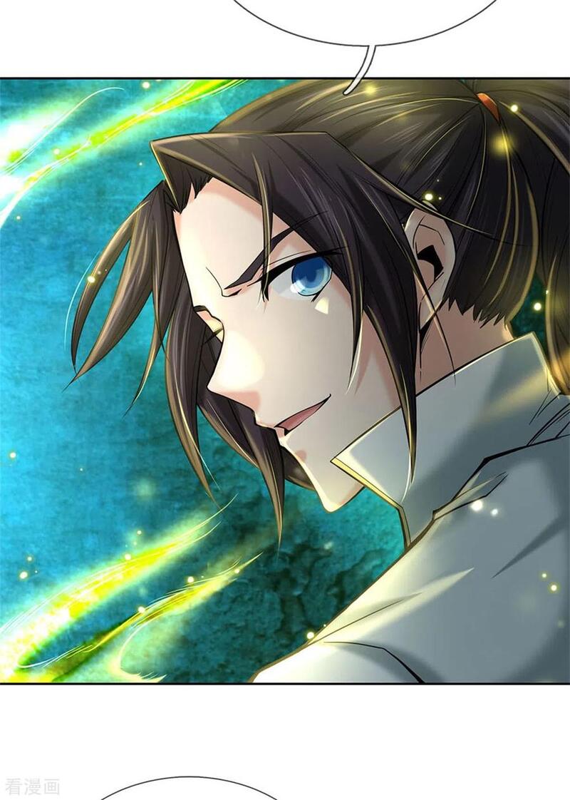 Jiandao Lingtian (My body is a Sword) Chapter 106 Gambar 23