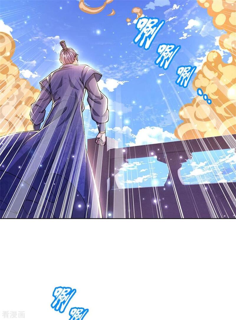 Jiandao Lingtian (My body is a Sword) Chapter 110 Gambar 9