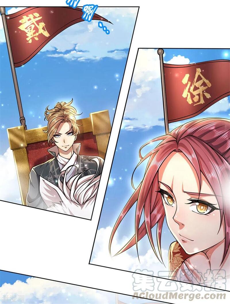 Jiandao Lingtian (My body is a Sword) Chapter 110 Gambar 10