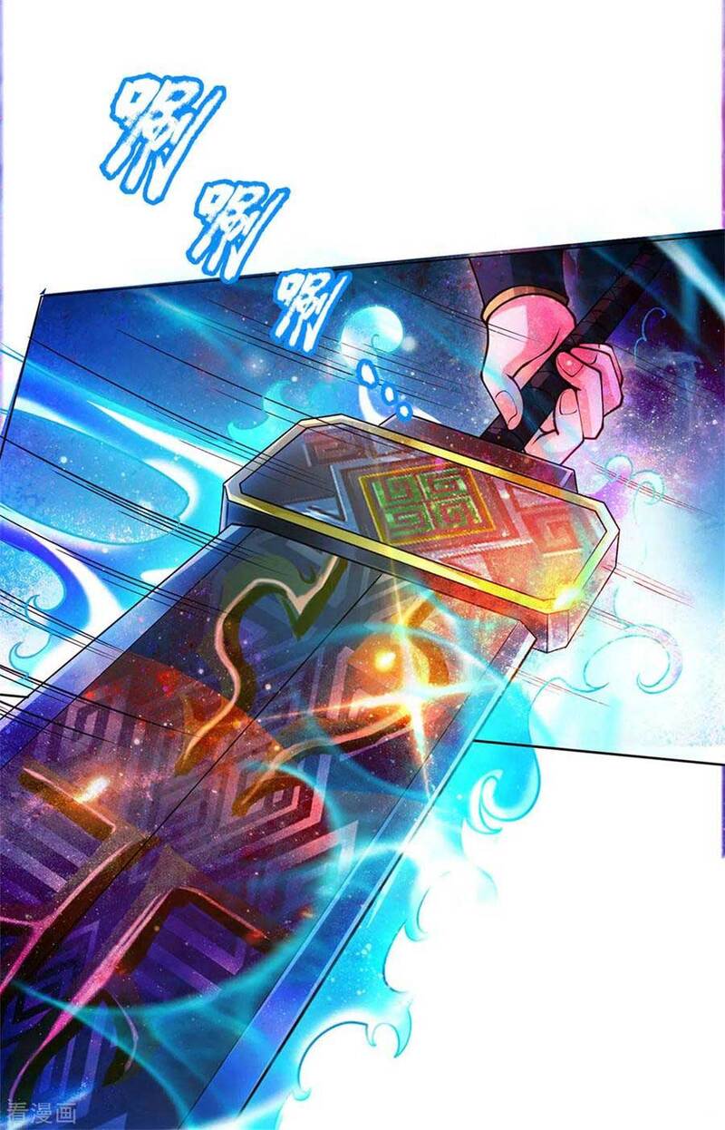 Jiandao Lingtian (My body is a Sword) Chapter 111 Gambar 16