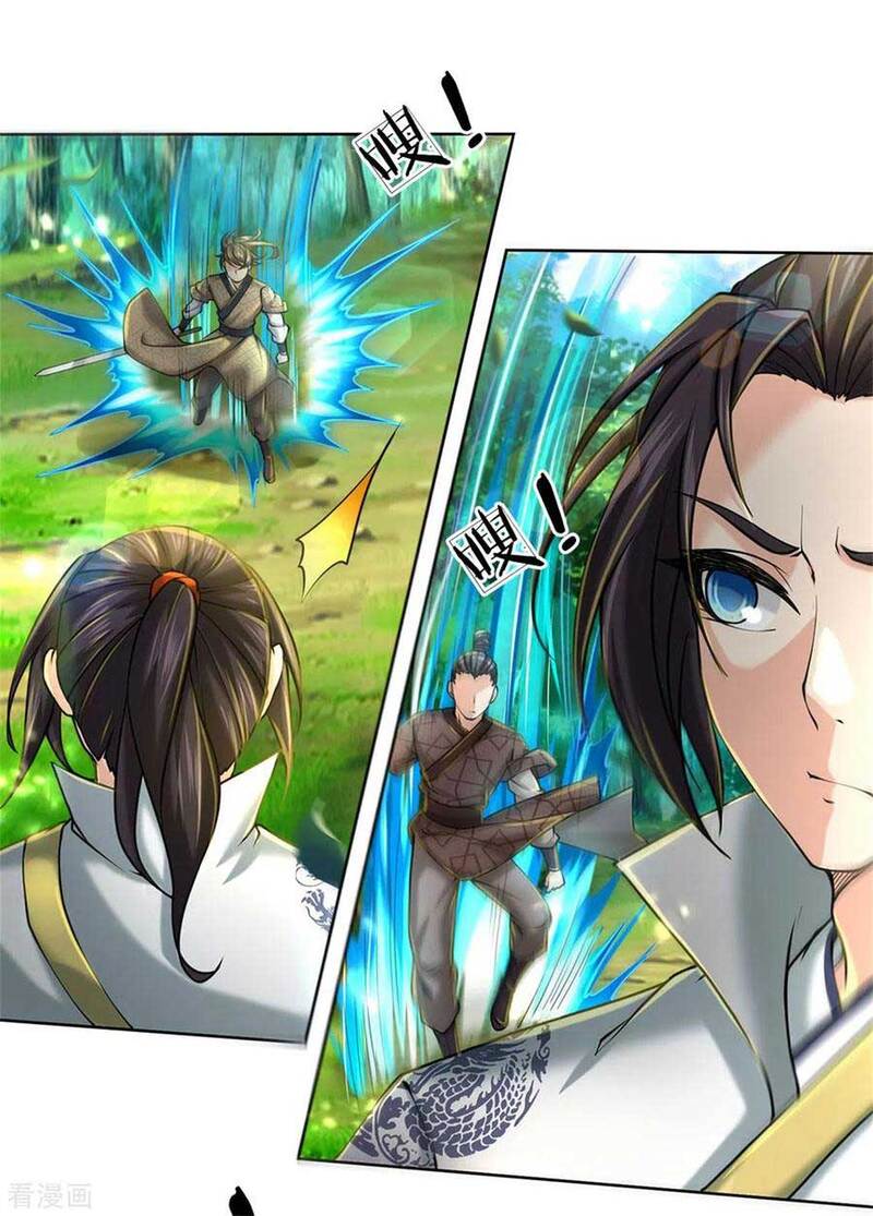 Jiandao Lingtian (My body is a Sword) Chapter 111 Gambar 21