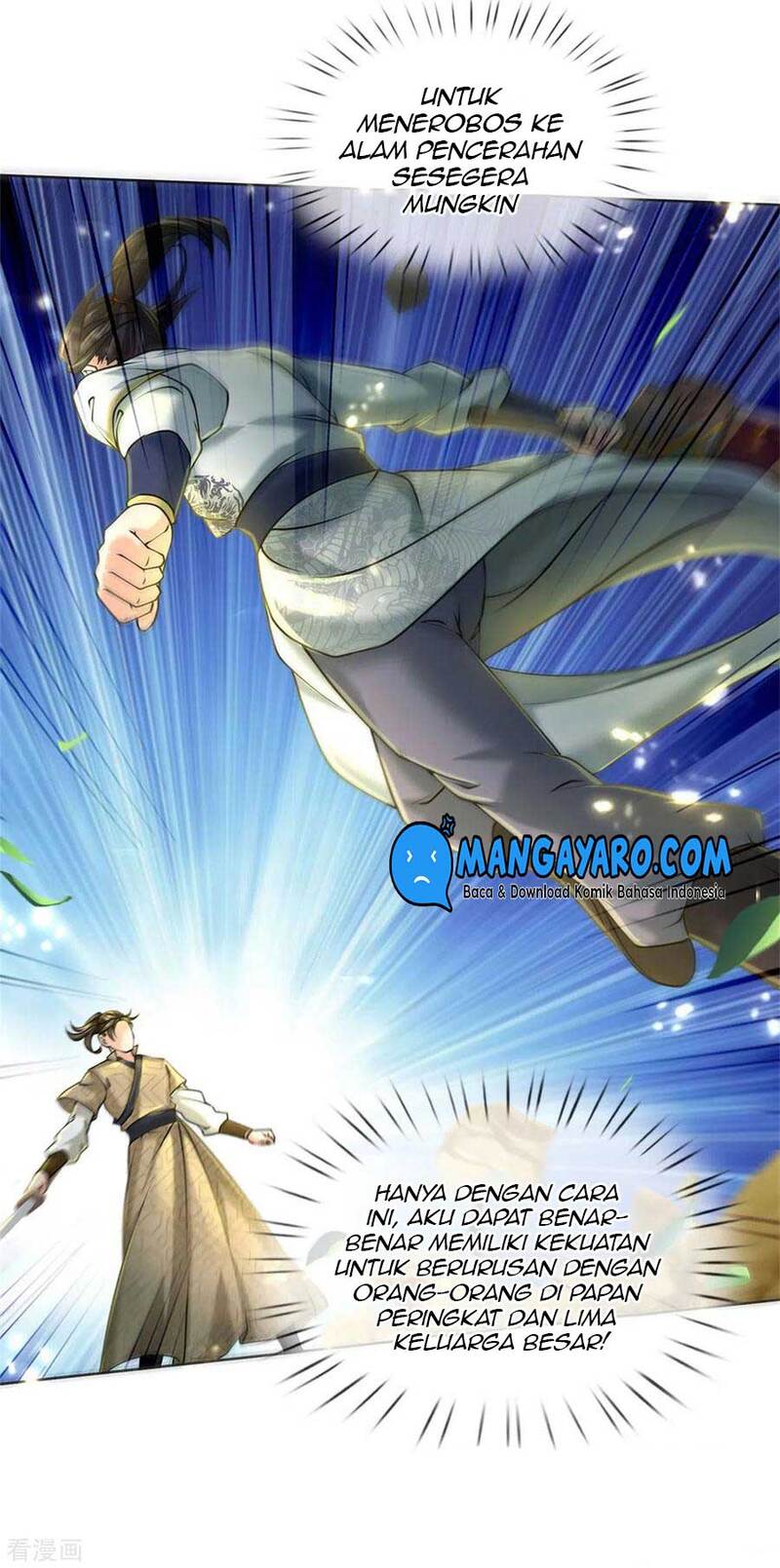 Jiandao Lingtian (My body is a Sword) Chapter 111 Gambar 25
