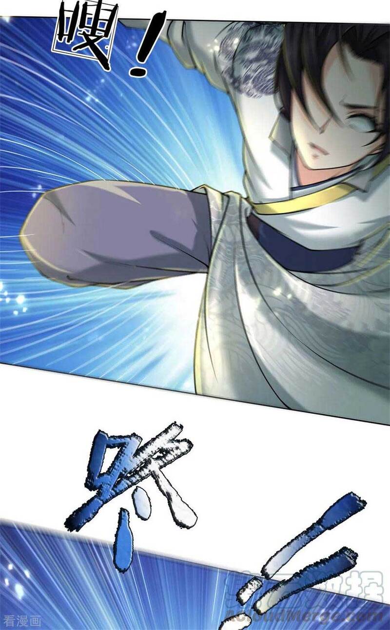 Jiandao Lingtian (My body is a Sword) Chapter 111 Gambar 28