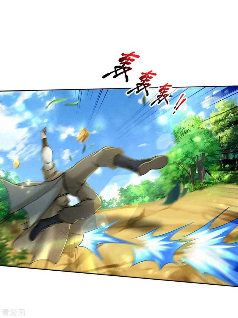 Jiandao Lingtian (My body is a Sword) Chapter 111 Gambar 30