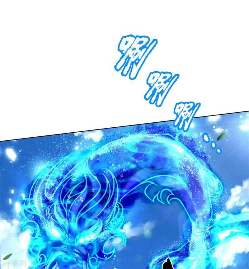 Jiandao Lingtian (My body is a Sword) Chapter 111 Gambar 32