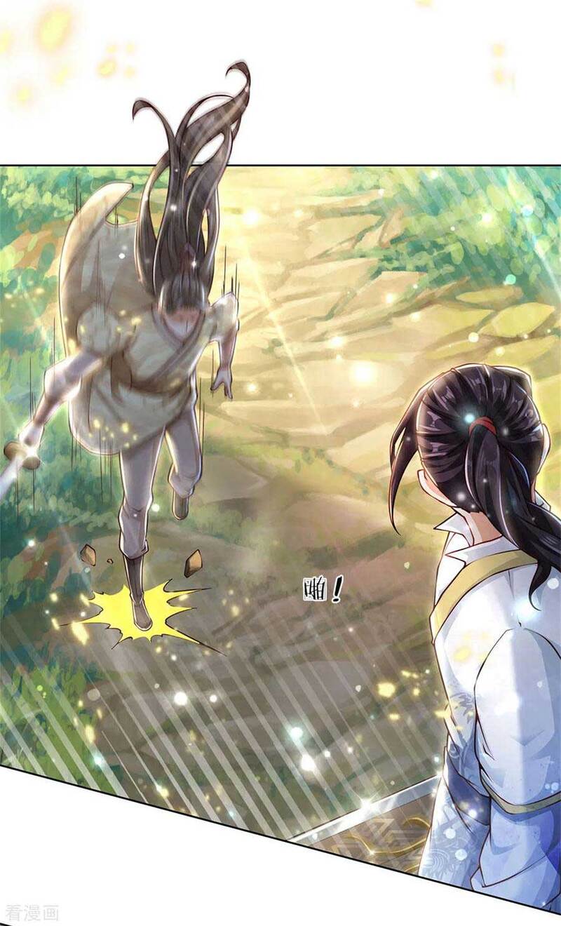 Jiandao Lingtian (My body is a Sword) Chapter 113 Gambar 12