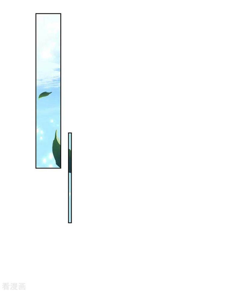 Jiandao Lingtian (My body is a Sword) Chapter 115 Gambar 3