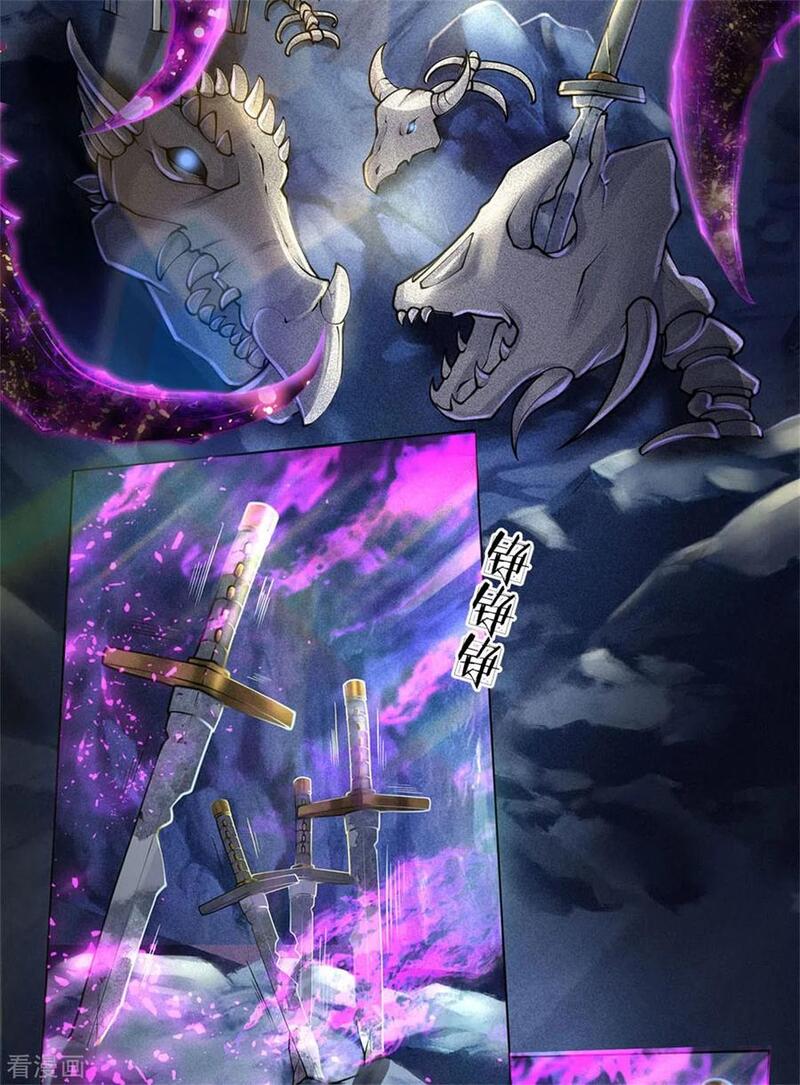 Jiandao Lingtian (My body is a Sword) Chapter 117 Gambar 6