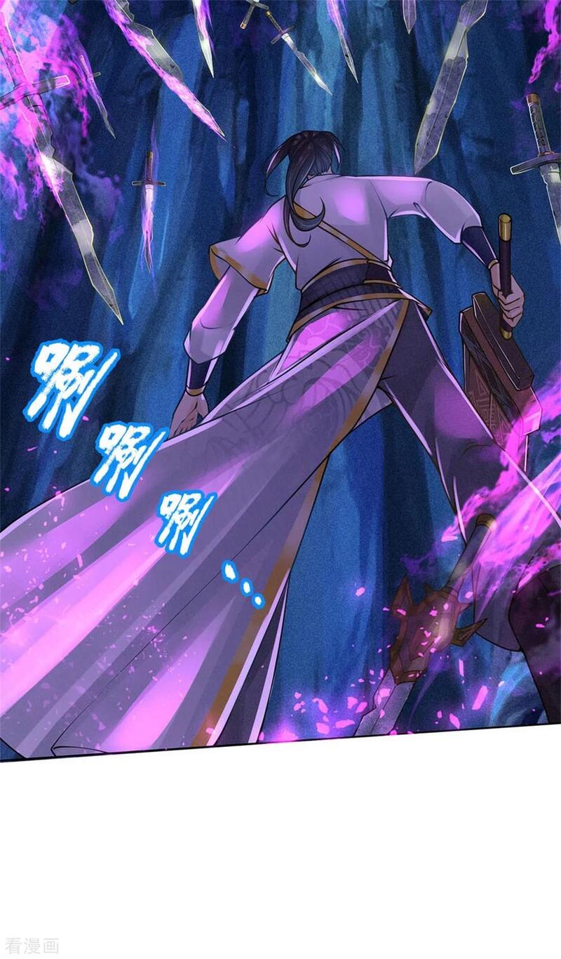 Jiandao Lingtian (My body is a Sword) Chapter 117 Gambar 8