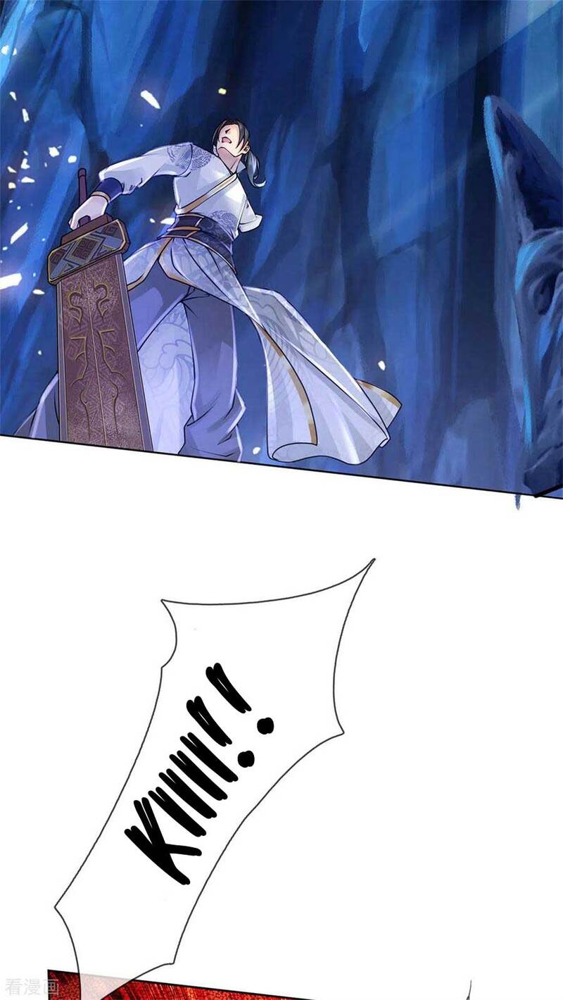 Jiandao Lingtian (My body is a Sword) Chapter 117 Gambar 34