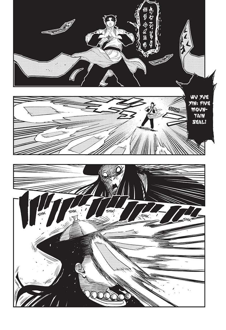 Jiangshi X Chapter 05 Gambar 16