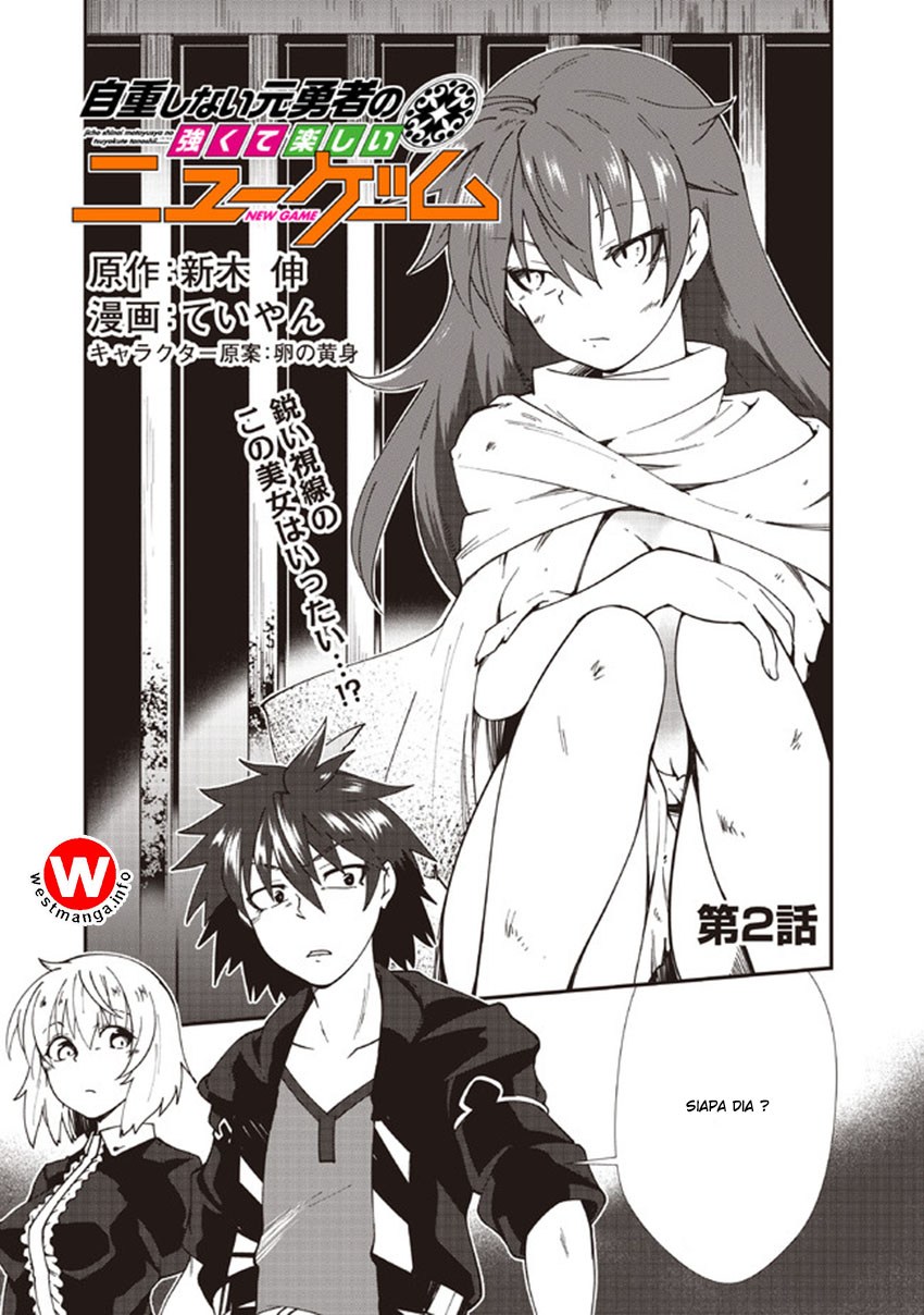 Jichou shinai Motoyuusha no Tsuyokute Tanoshii New Game Chapter 02 Gambar 1