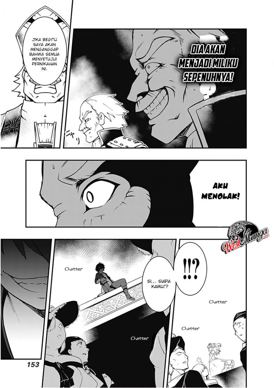 Jichou shinai Motoyuusha no Tsuyokute Tanoshii New Game Chapter 32 Gambar 5
