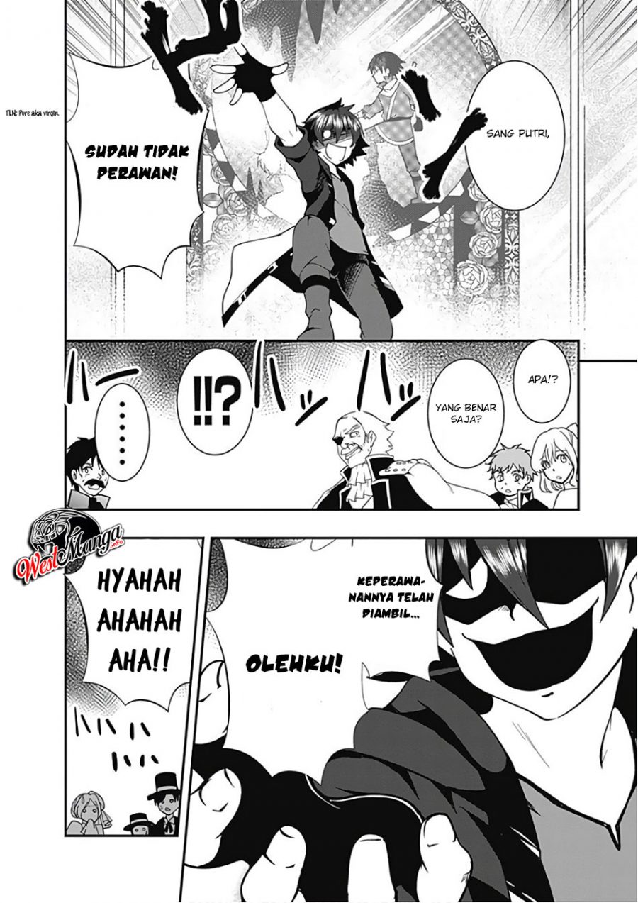 Jichou shinai Motoyuusha no Tsuyokute Tanoshii New Game Chapter 32 Gambar 6