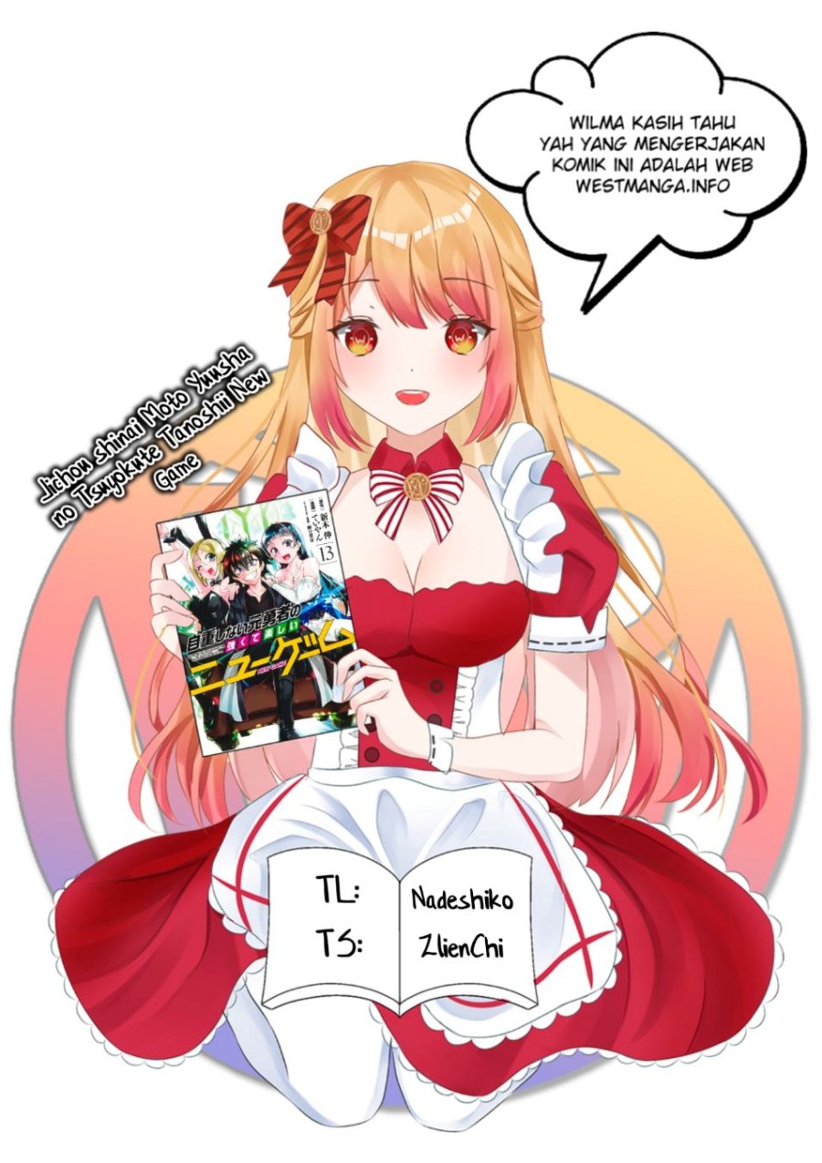 Jichou shinai Motoyuusha no Tsuyokute Tanoshii New Game Chapter 88 Gambar 2