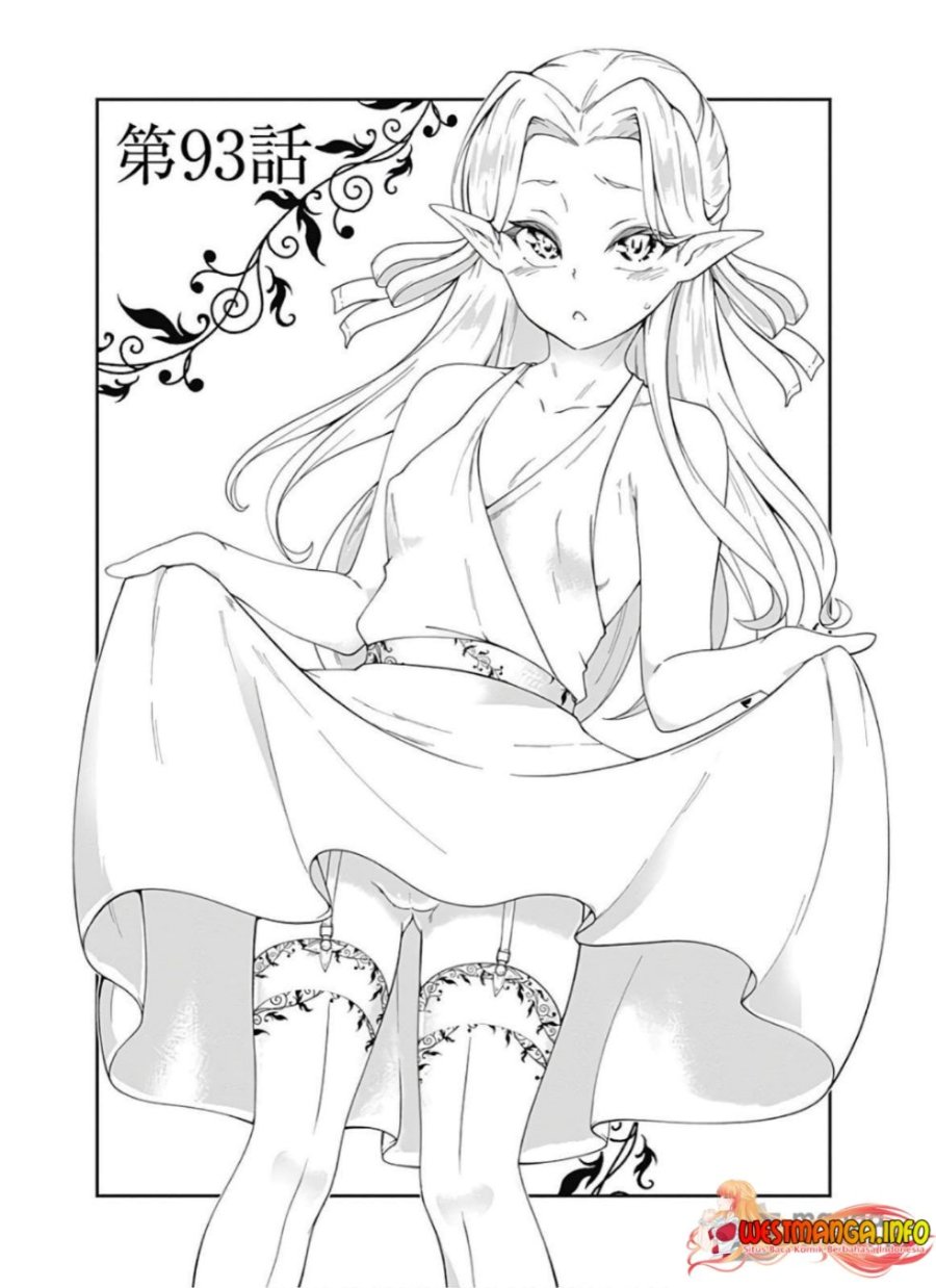 Jichou shinai Motoyuusha no Tsuyokute Tanoshii New Game Chapter 93 Gambar 3