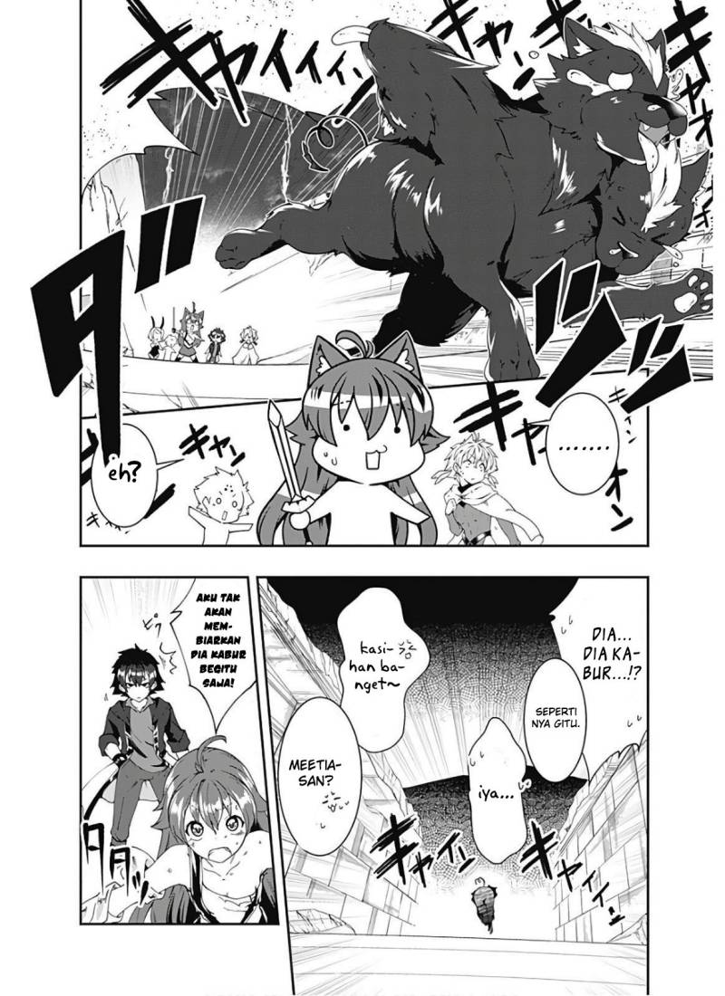 Jichou shinai Motoyuusha no Tsuyokute Tanoshii New Game Chapter 96 Gambar 8