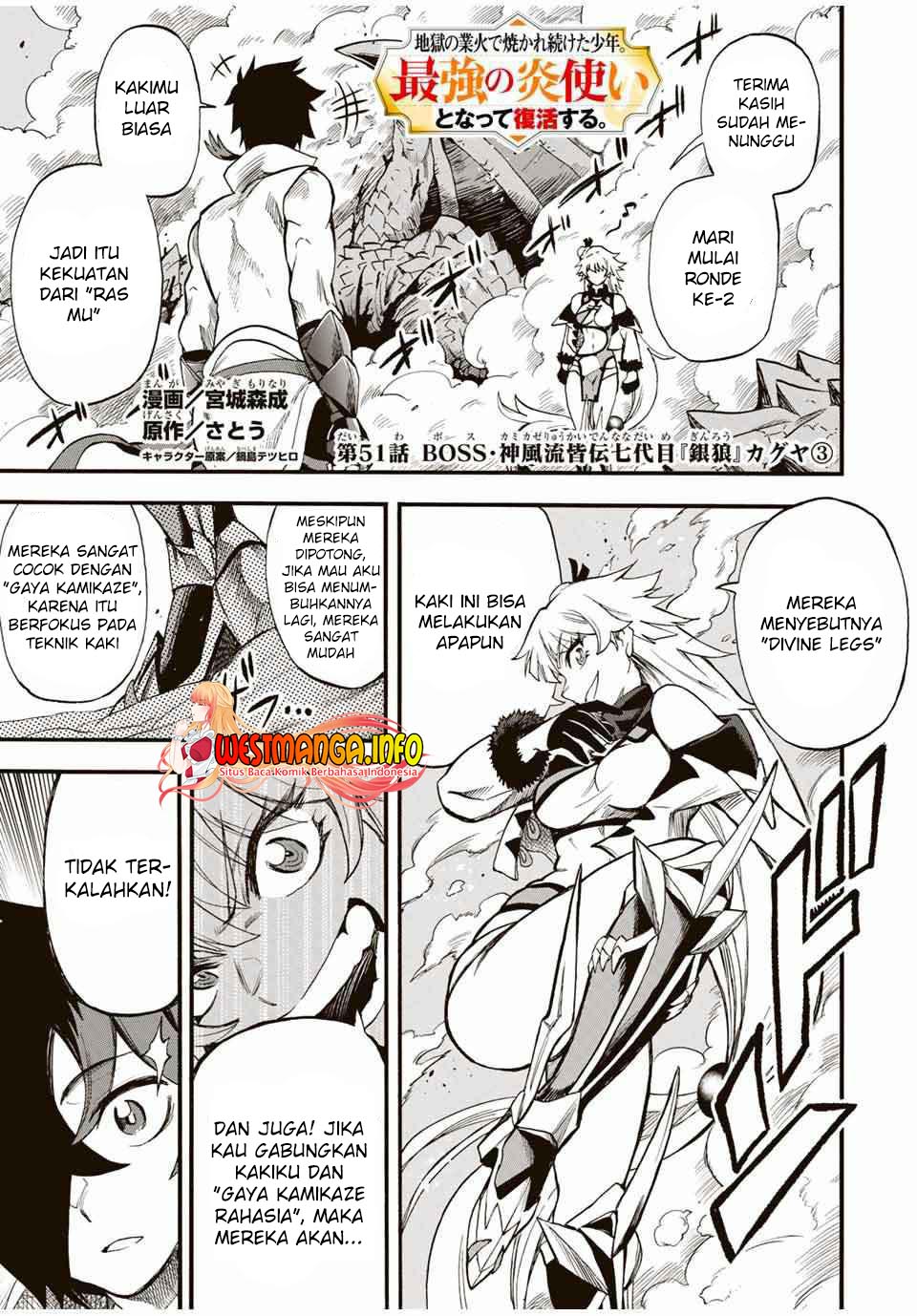 Jigoku no Gouka de Yaka re Tsuzuketa Shounen. Saikyou no Honou Tsukai to Natte Fukkatsu Suru. Chapter 51 Gambar 2