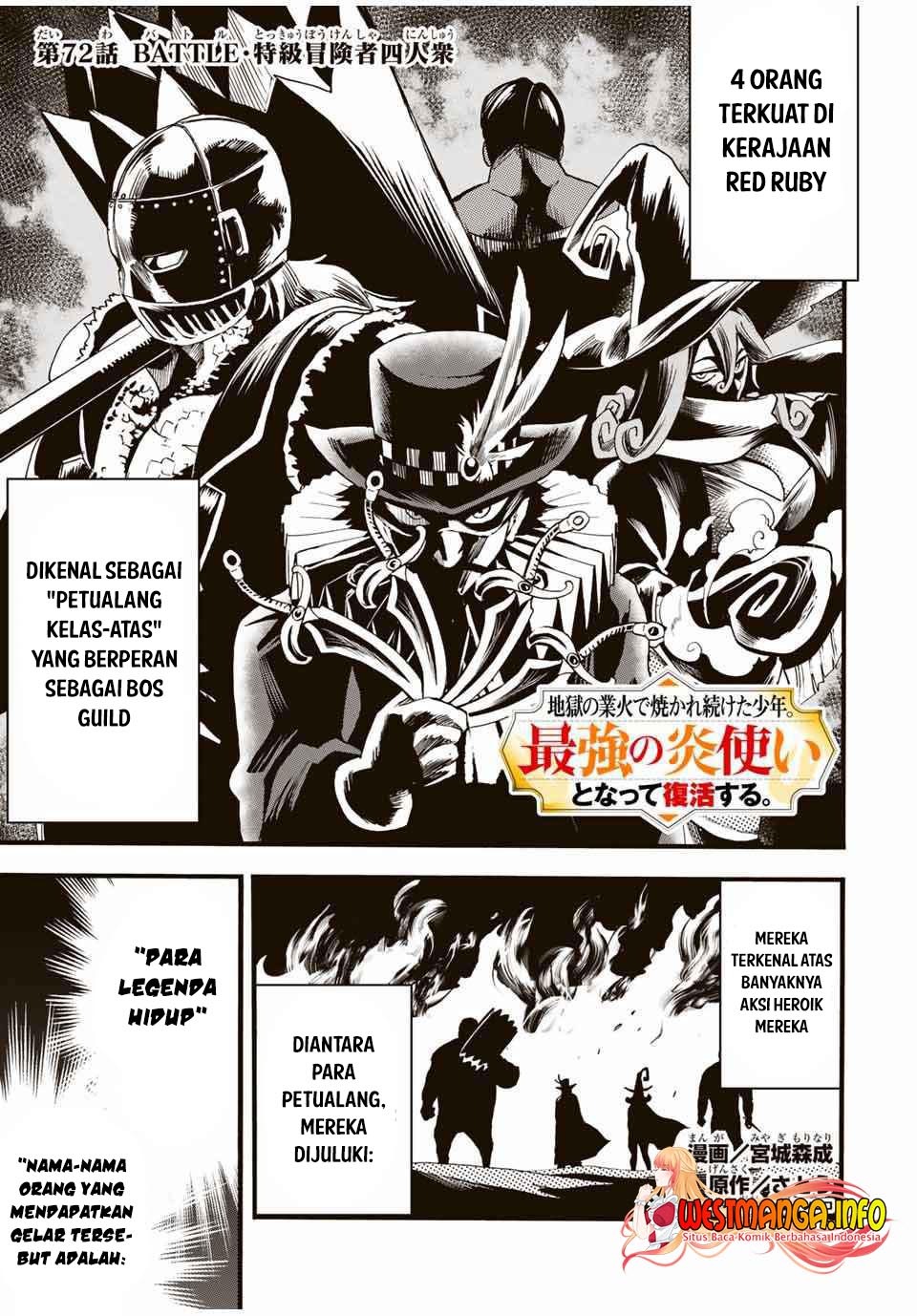Jigoku no Gouka de Yaka re Tsuzuketa Shounen. Saikyou no Honou Tsukai to Natte Fukkatsu Suru. Chapter 72 Gambar 3