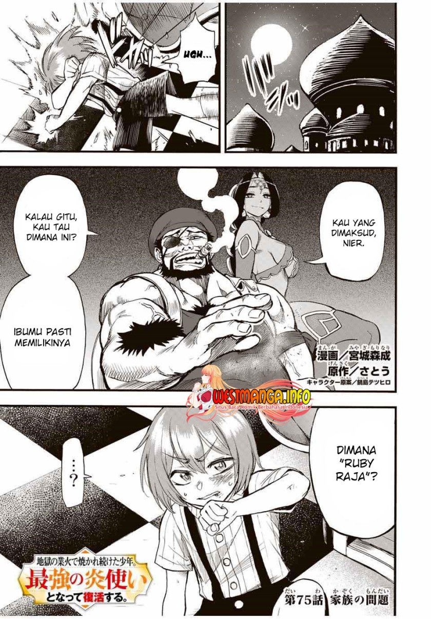 Jigoku no Gouka de Yaka re Tsuzuketa Shounen. Saikyou no Honou Tsukai to Natte Fukkatsu Suru. Chapter 75 Gambar 2